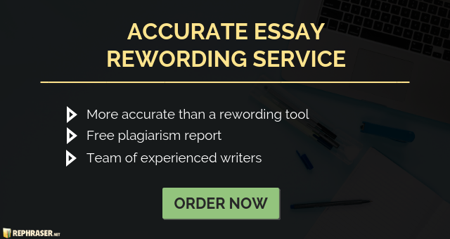 website the rewords essays